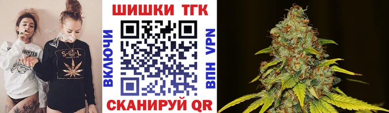 Сколько стоит Рославль ГАШ Марихуана Метамфетамин МЕФ