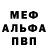 КЕТАМИН VHQ Andrey Ganin