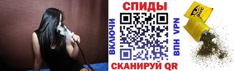 Бутират Butirat  Рославль 