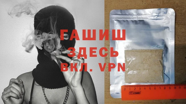хмурый Осташков