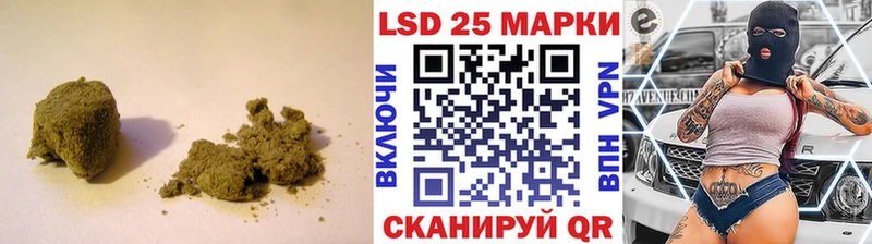 Лсд 25 экстази ecstasy дарнет шоп Рославль