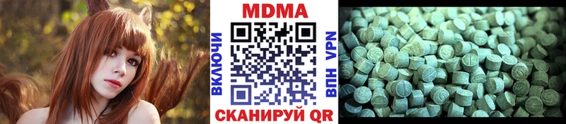 MDMA VHQ  где можно купить наркотик  ссылка на мегу ССЫЛКА  Рославль 