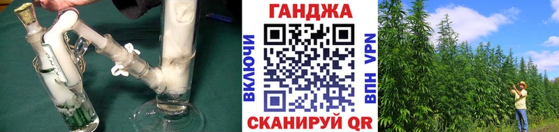 МАРИХУАНА THC 21%  ссылка на мегу как зайти  Рославль 
